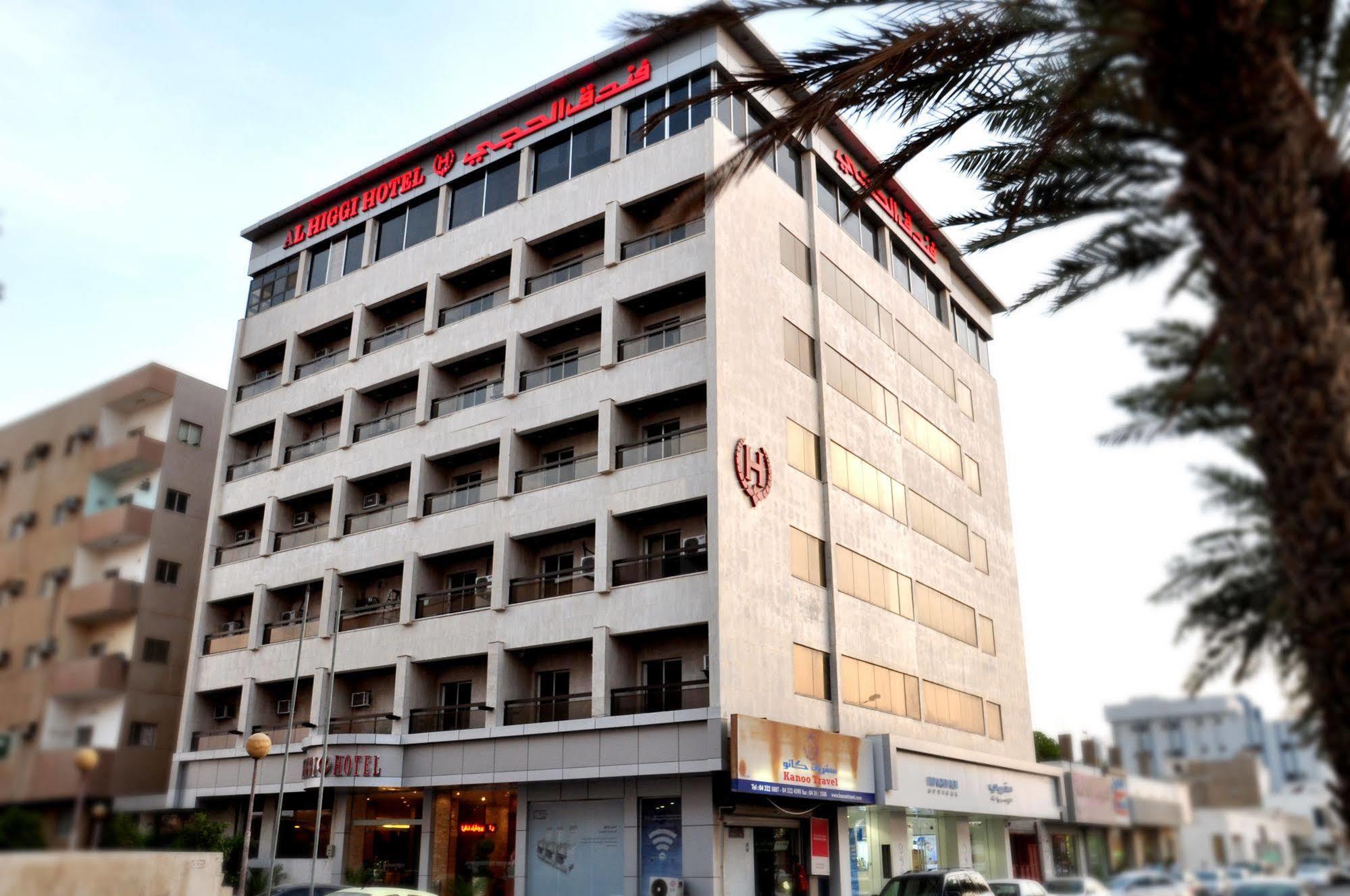 יאנבו Al Higgi Hotel מראה חיצוני תמונה